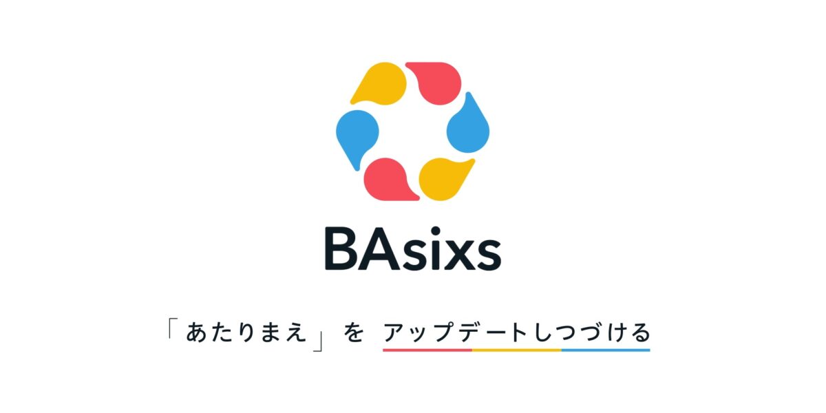 BAsixs