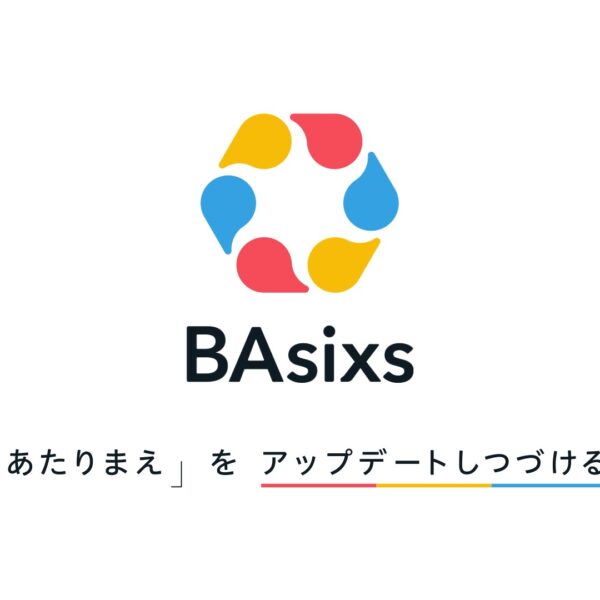 BAsixs
